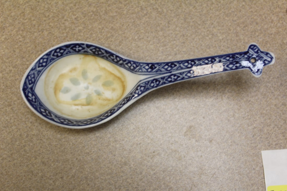 Vintage Chinese Rice Pattern Large Soup Spoon: needs cleaning - 8 inches long