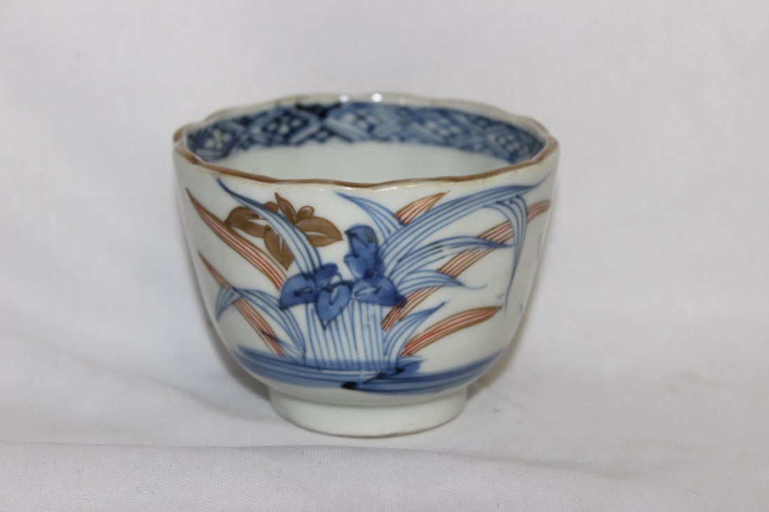 An Antique/Vintage Japanese Porcelain Cup: 3 1/4" in diameter - most likely 19th century