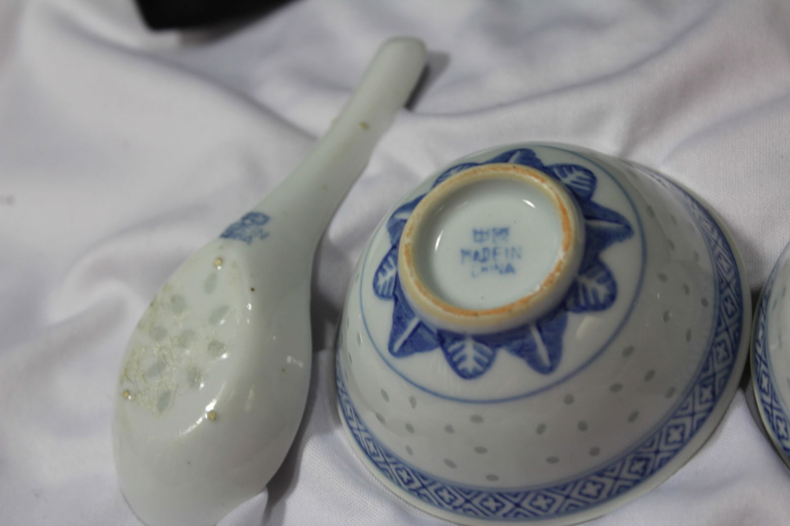 A Chinese Rice Pattern Articles - 7