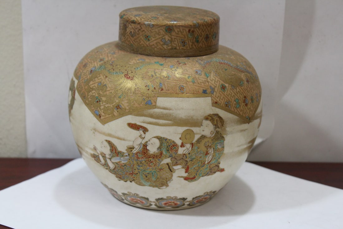 An Antique Japanese Satsuma Jar: 19th century - well done - 7 3/8" tall x 6 1/8" wide