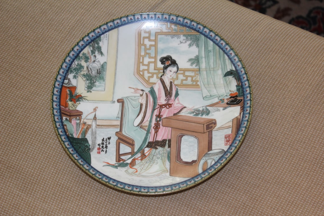 Artist Signed Porcelain Plate: Chinese - hand painted - 8 3/8" in diameter