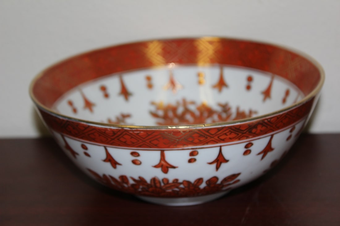 A Decorative Large Bowl: Hong Kong A.C.F. - 8 1/4" in diameter