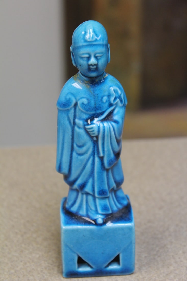 Antique Chinese Turquoise Ceramic Tennant: late 19th to early 20th century - 6 1/4" tall