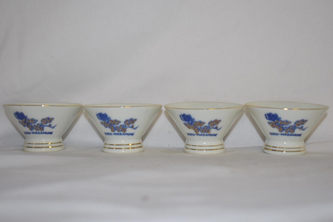 Lot of 4 Saki Cups: 2 5/8" in diameter