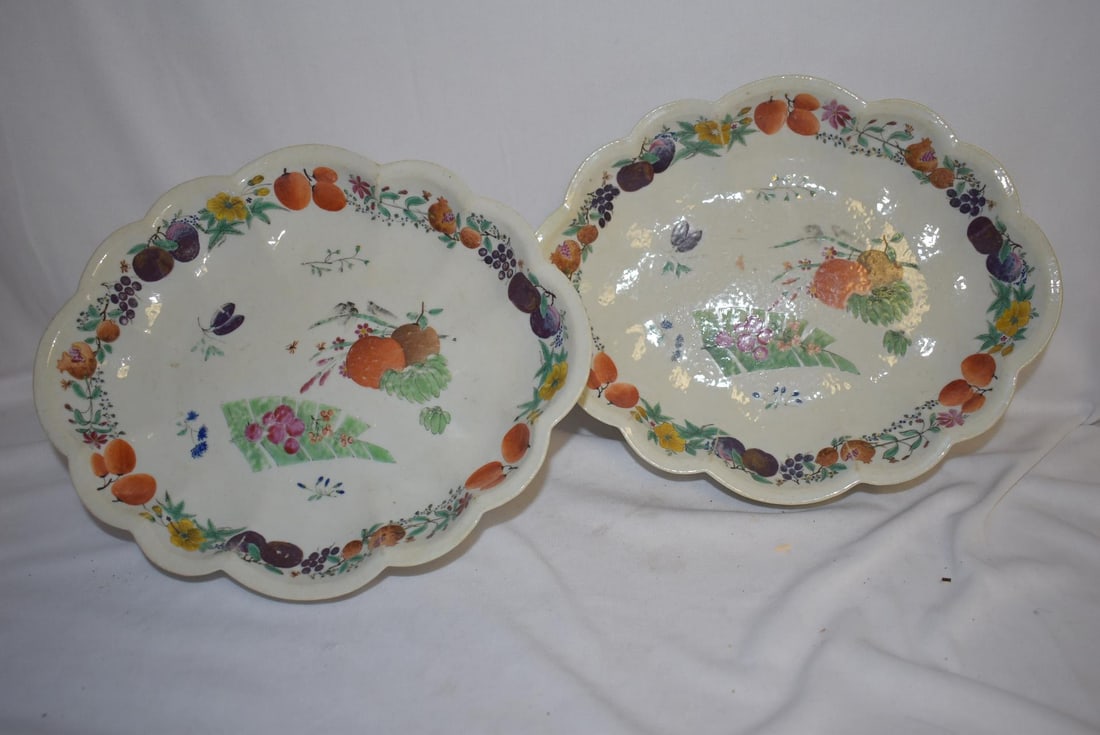 Lot of 2, most likely Chinese Plates (1 of 5)