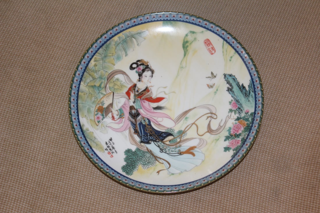 Artist Signed Porcelain Plate: Chinese - hand painted - 8 3/8" in diameter