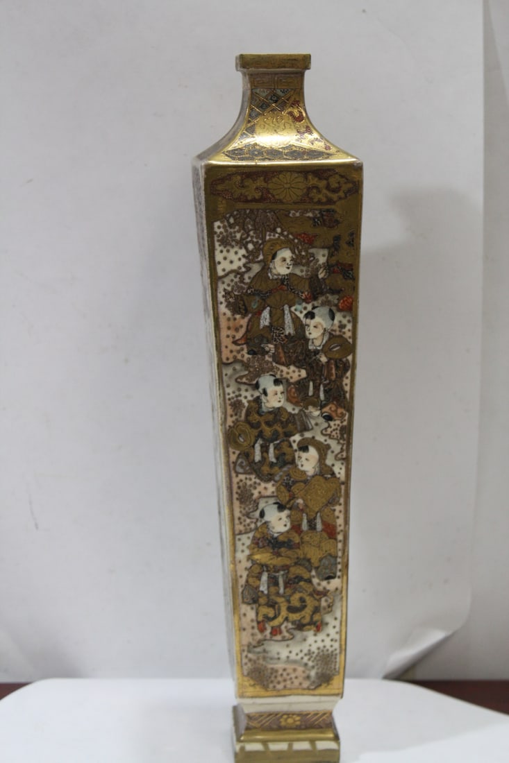 A Tall Japanese Satsuma Vase: 19th century - signed - 12 3/4" tall