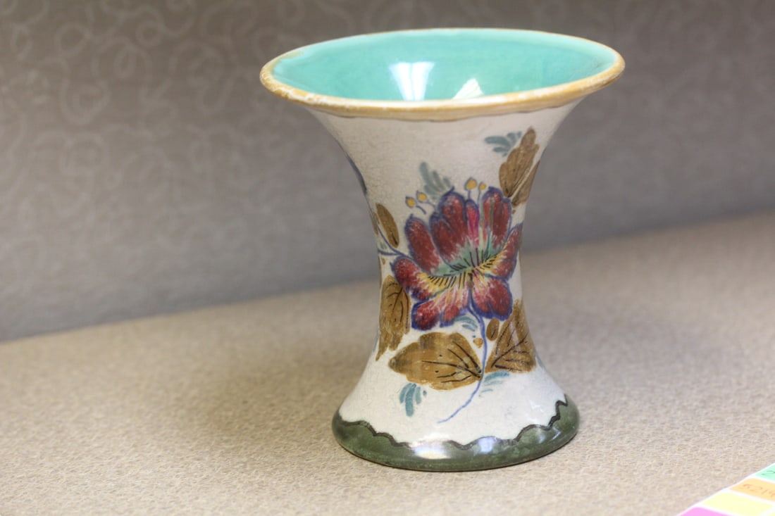 Gouda Anita Pattern Vase: 4 3/4" tall