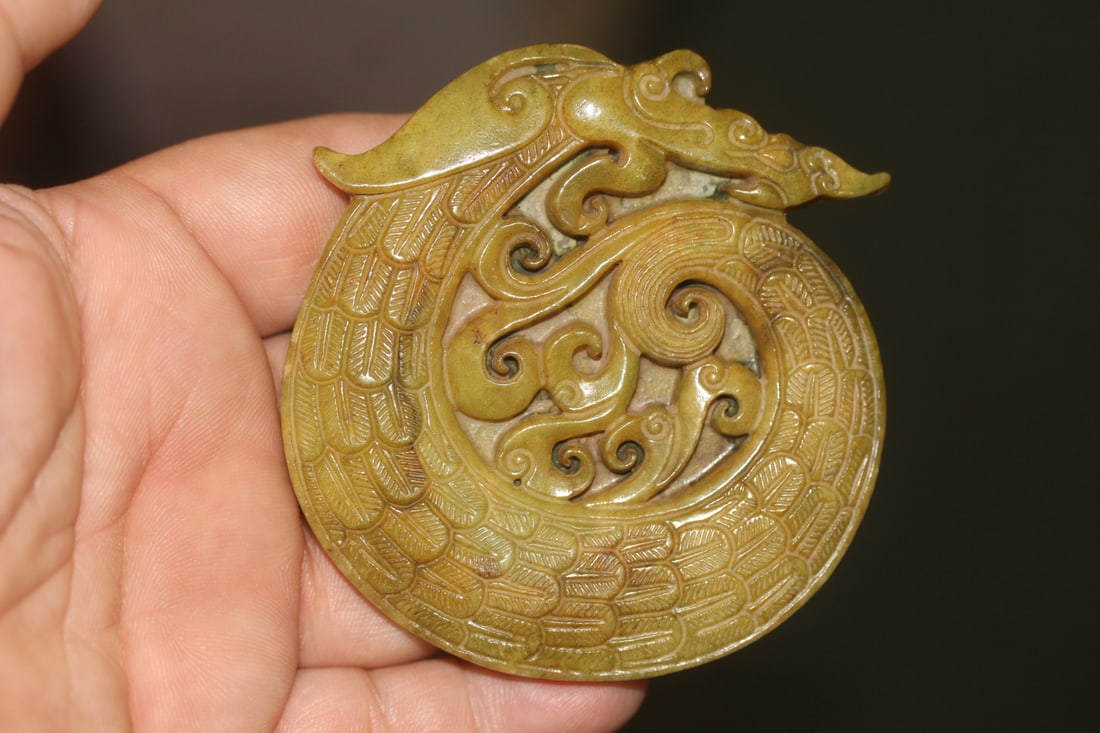 Chinese Jade Disc: Jade or similar hardstone - 2 7/8" in diameter