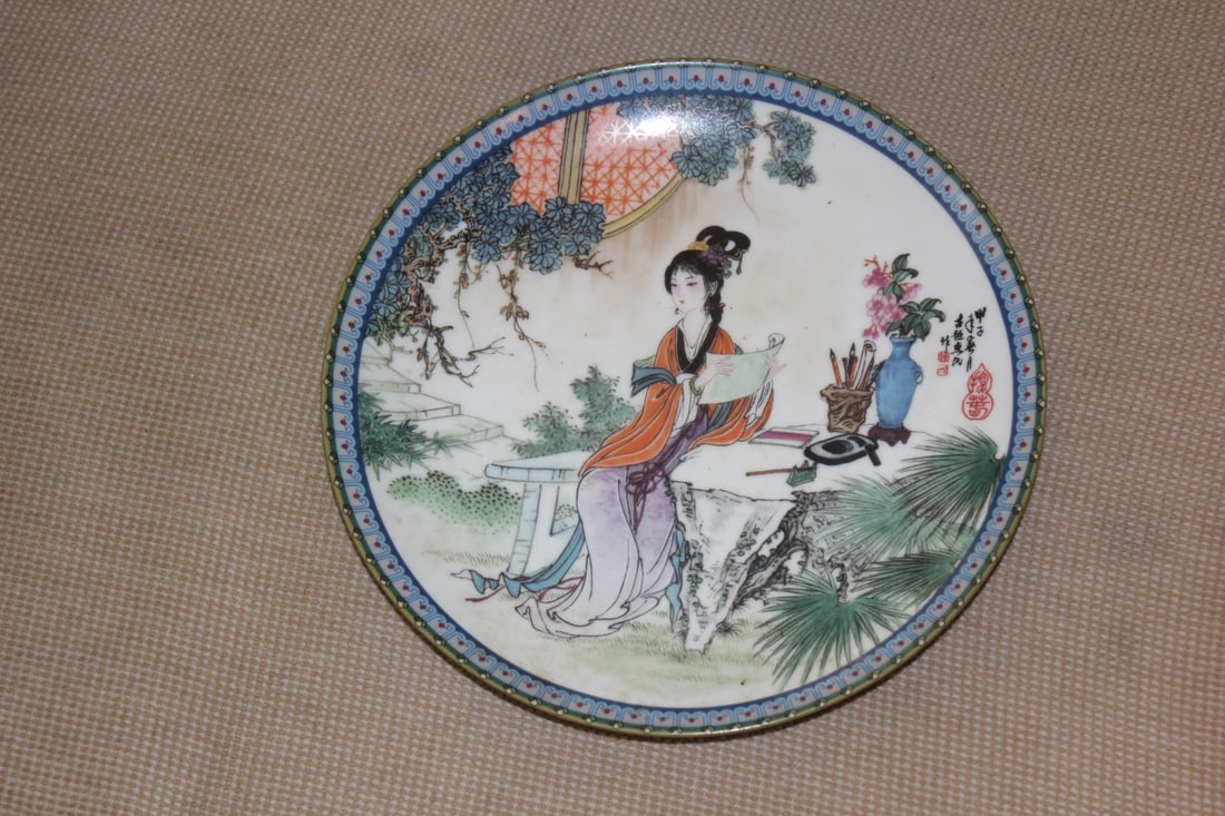 Artist Signed Porcelain Plate: Chinese - hand painted - 8 3/8" in diameter