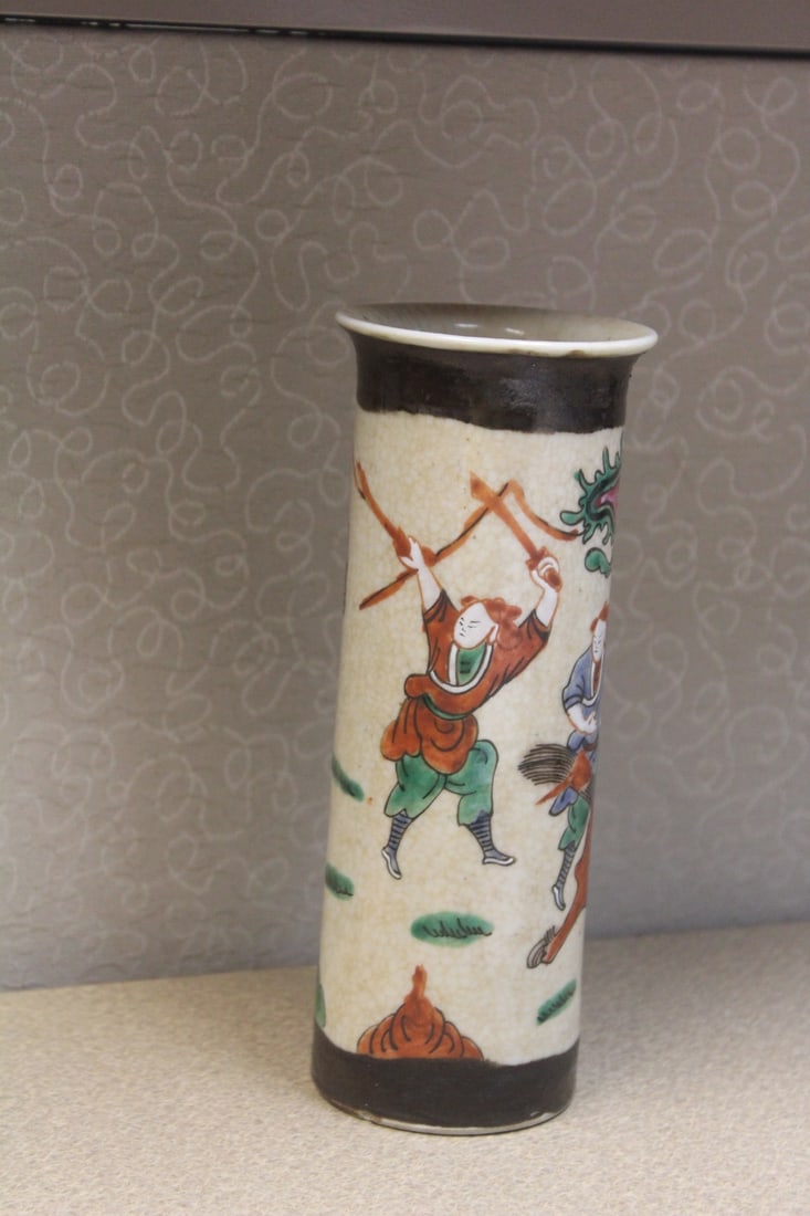 Pottery beaker vase: Chinese, 19th century, signed, 8" tall