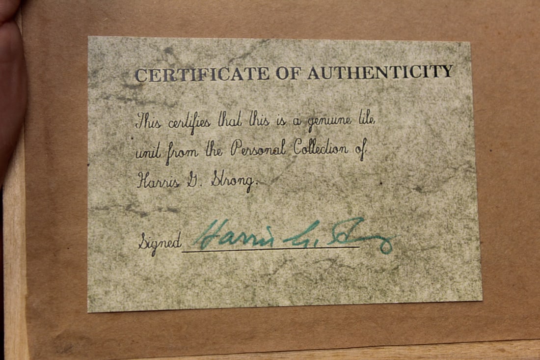 Framed Harris Strong Tile - 5