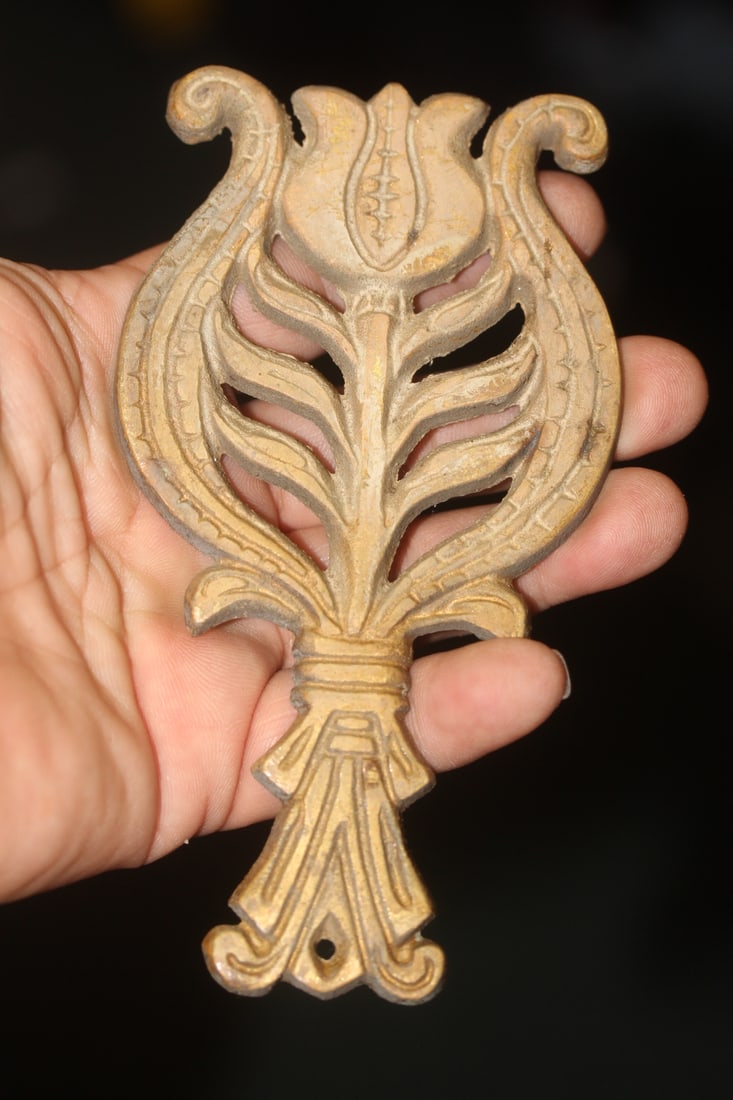 Vintage Brass Trivet: 5 1/4" across