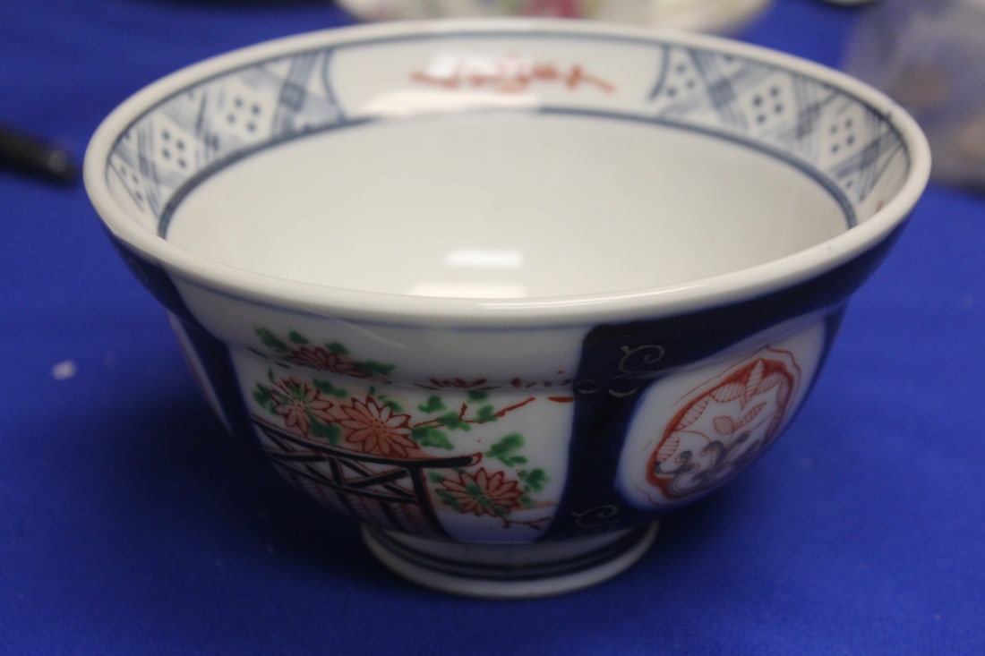 Vintage Japanese Bowl: 6 1/4" in diameter