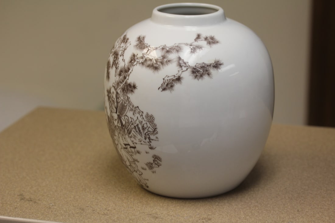 Signed Chinese Jar - 3
