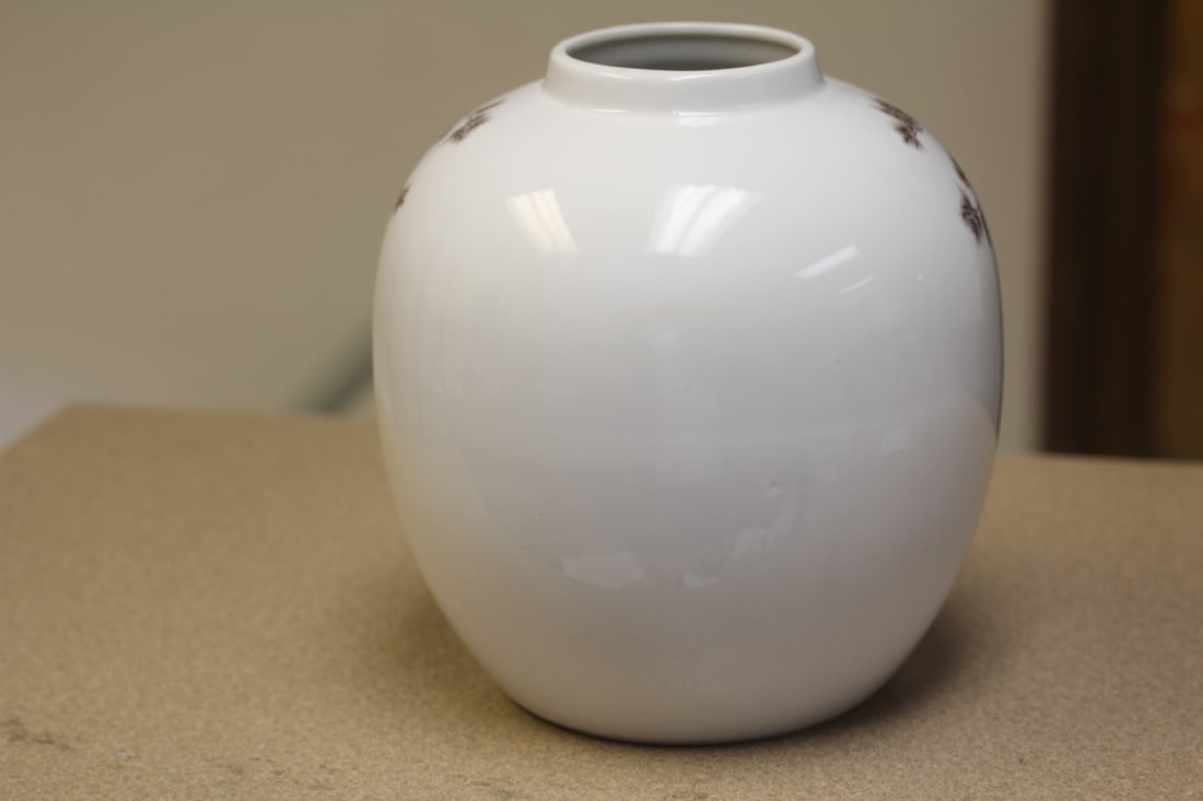 Signed Chinese Jar - 4