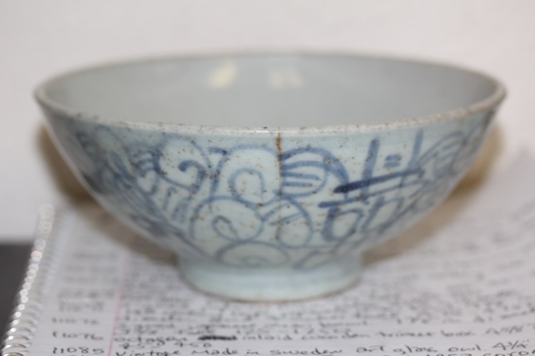 Antique Chinese Blue and White Bowl: 19th century - please note: hairline as shown - 6 3/8" in diameter