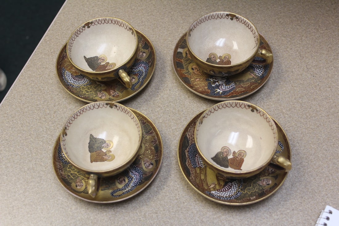 Set of 4 Antique Japanese Satsuma Cup and Saucers: Meiji period (late 19th to early 20th century) - signed - Kyoto school - cup= 3 1/2" in diameter without the handle