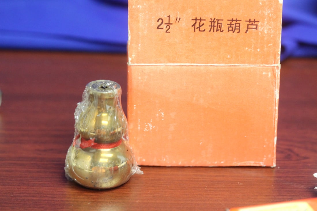 A Gourd Vase: original box - still sealed - 2 1/2" tall - material appears to be metal