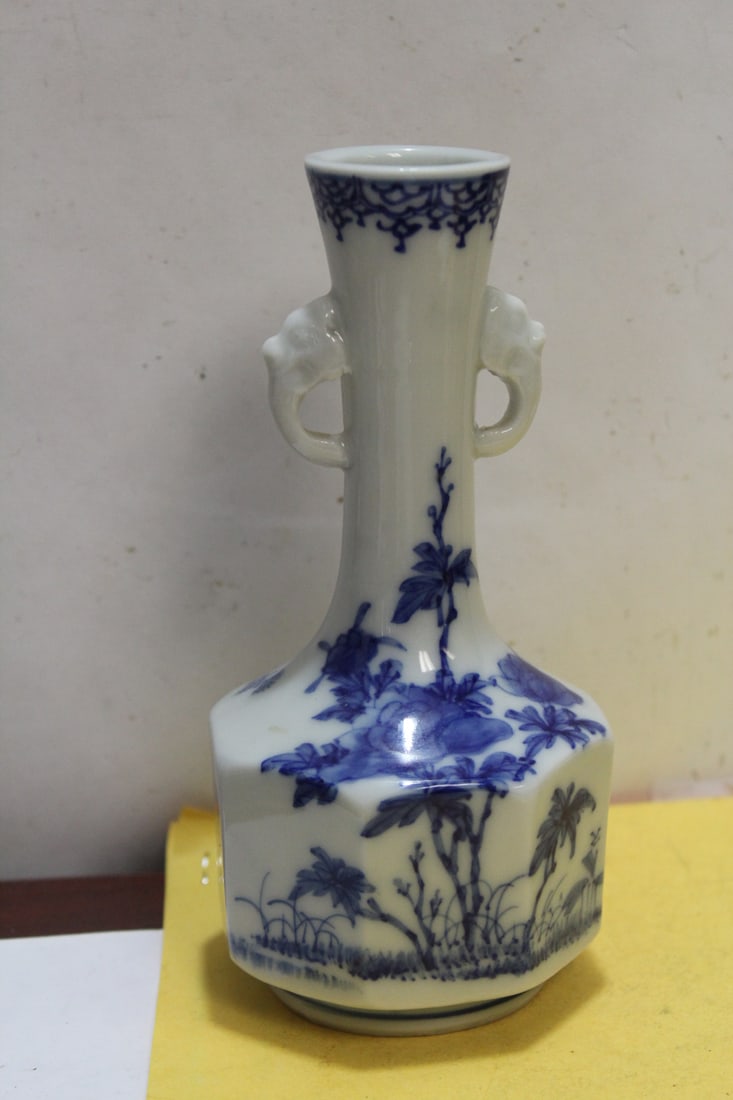 A Fine Japanese Hirado Vase: most likely Edo period - 6 1/2" tall - 19th century