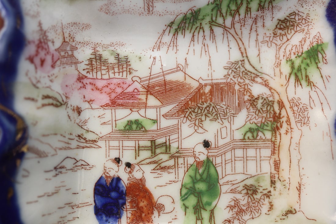 Kutani Small Square Tray - 4