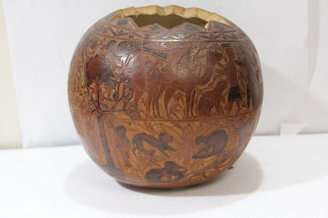 A Carved Gourd Jar: 5 1/2" tall