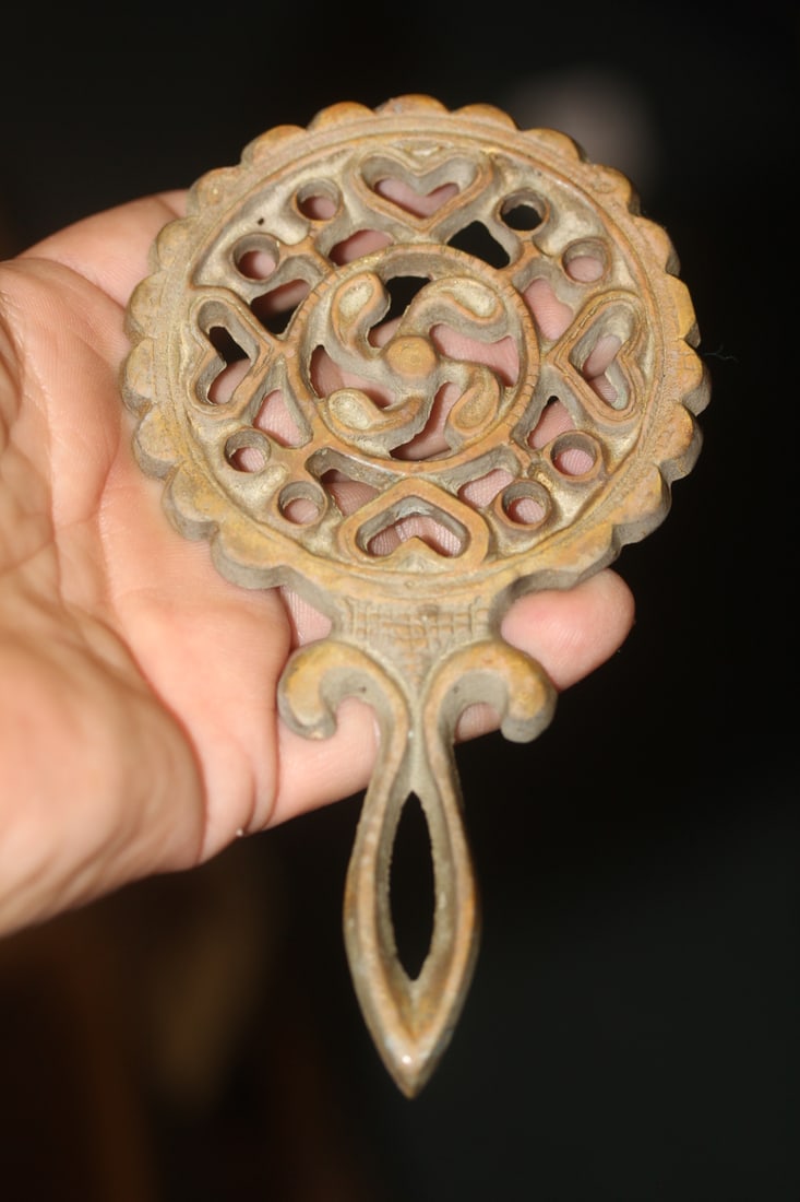 Vintage Brass Trivet: 5 1/2" across