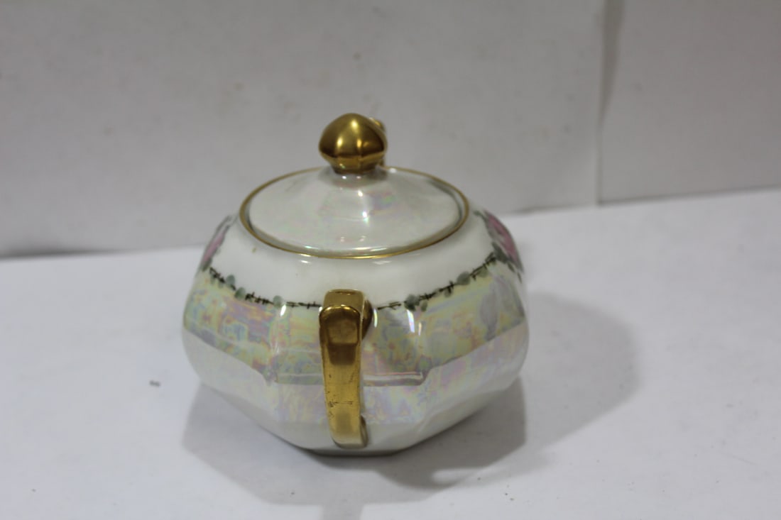 A Lusterware Sugar Container - 2