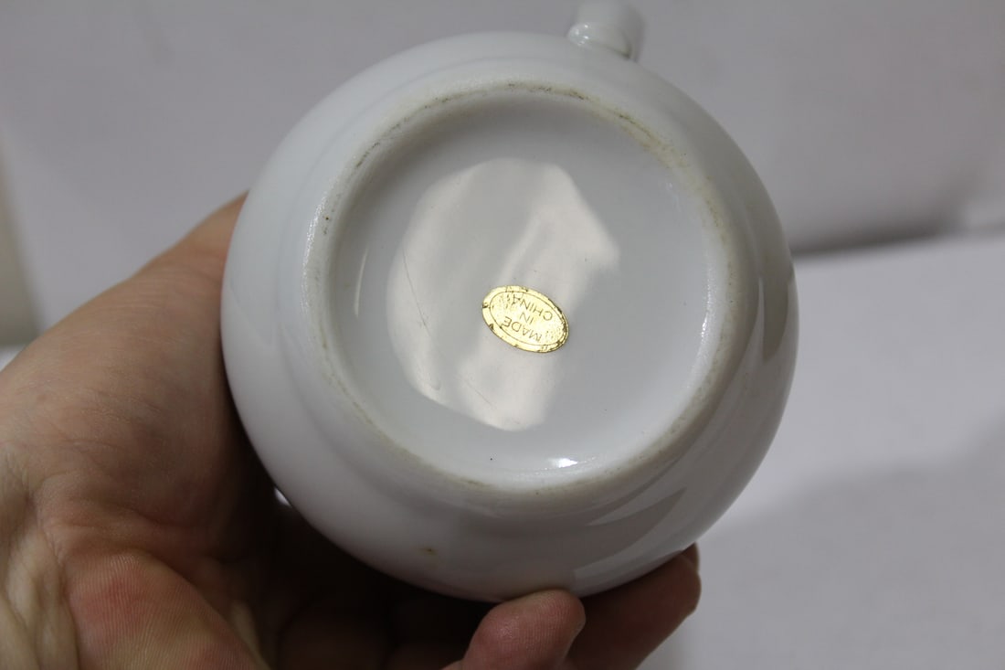 A Ceramic Creamer - 6