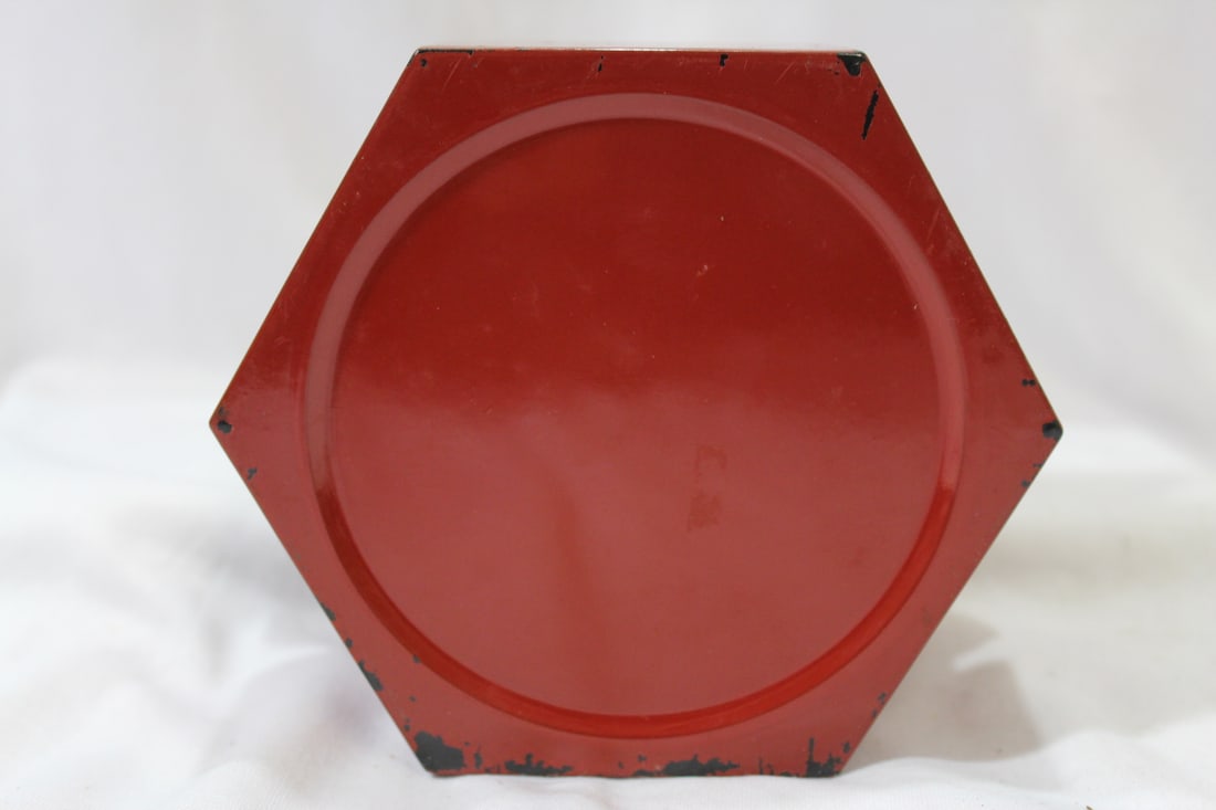 A Japanese Lacquer Stacking Box - 2