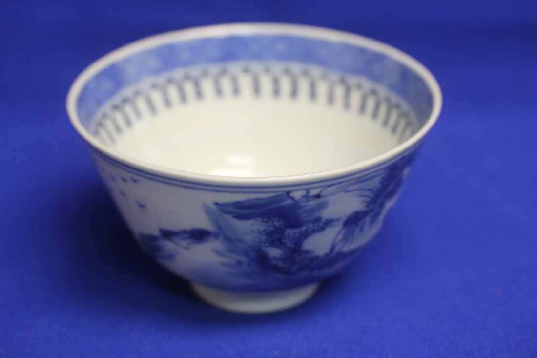 A 19th Century Chinese Blue and White Bowl: 4 1/8" in diameter