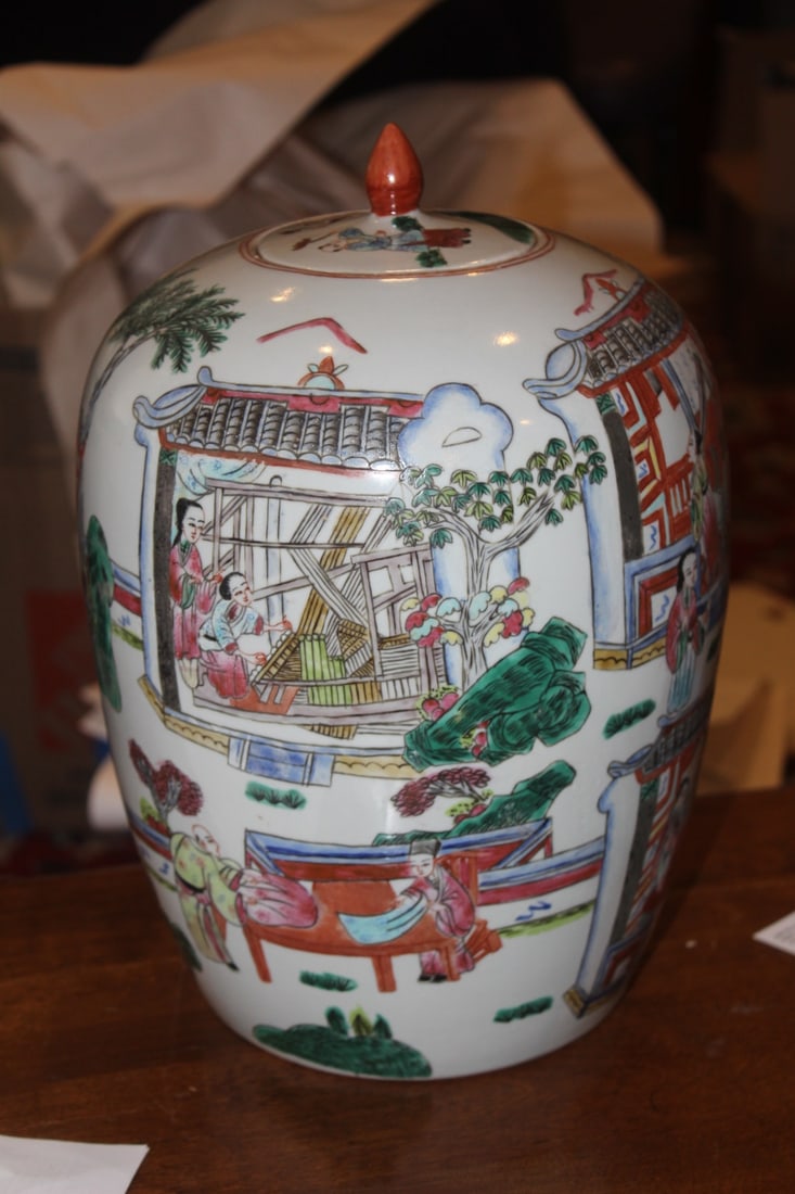 Chinese Famille Verte Ginger Jar: 13 1/4" tall
