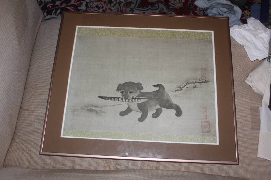 A Copy of a Famous Korean Painting: this is a print - framed - 21 1/2" x 18 1/2"