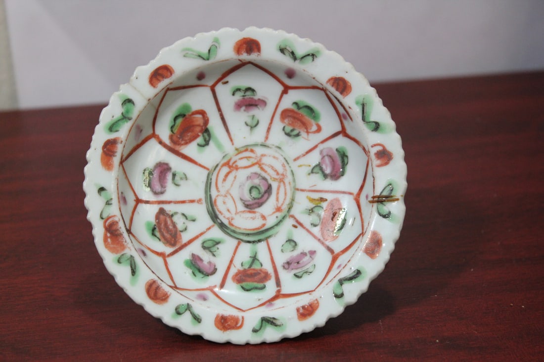 An Antique Chinese Porcelain Stem Bowl: 4 3/8" in diameter - please note: chips