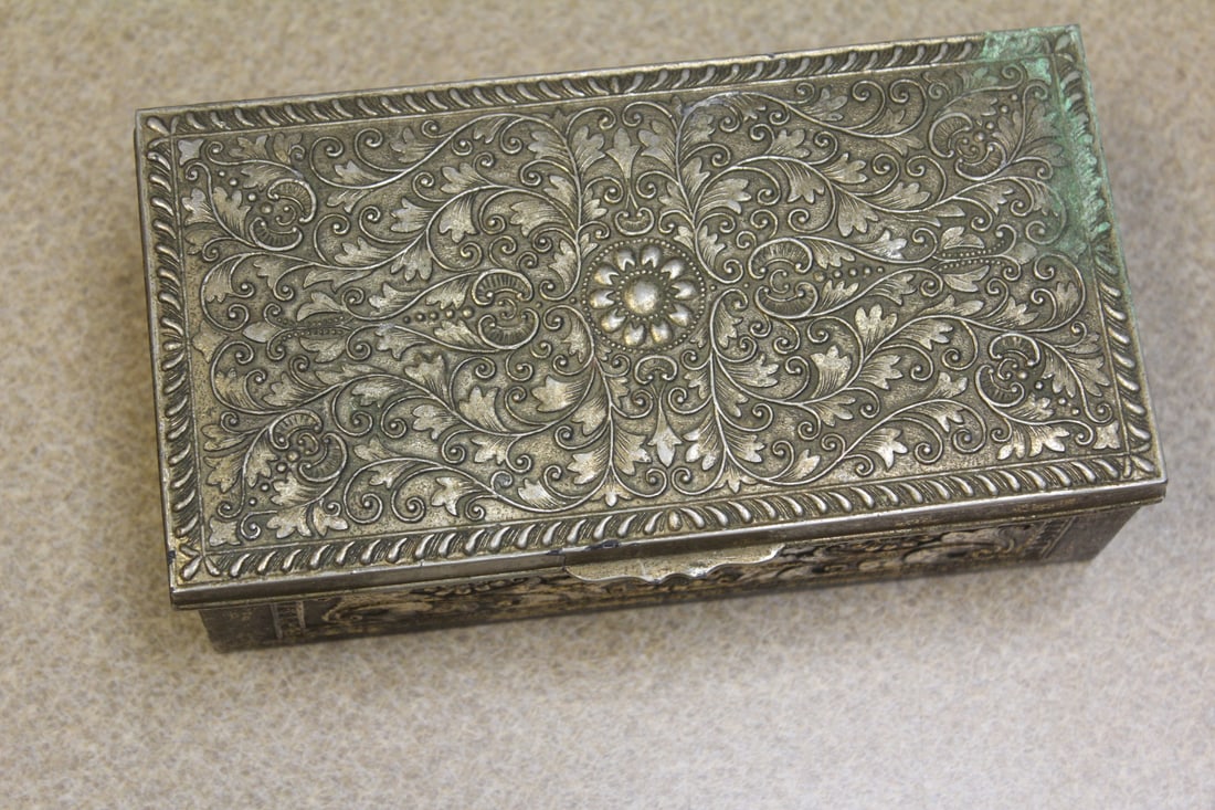 Well Carved Metal Box: 6 1/2" across - needs cleaning