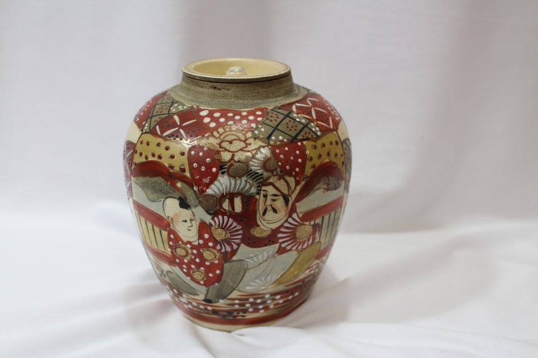 A Satsuma Jar - 3