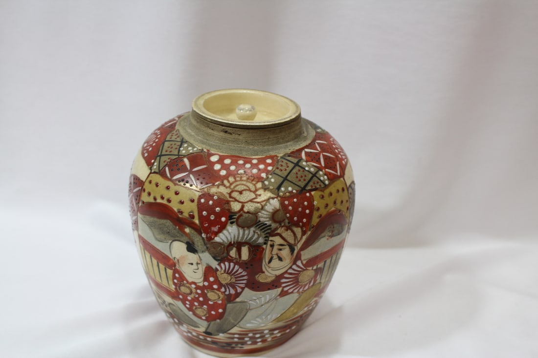 A Satsuma Jar - 4