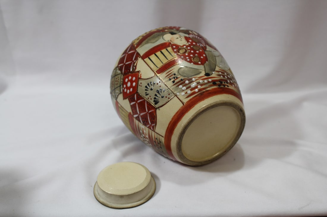 A Satsuma Jar - 6