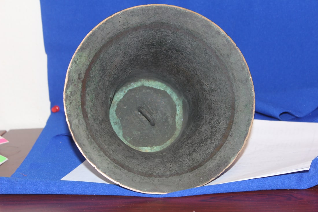 A Large Bronze Bell - 5