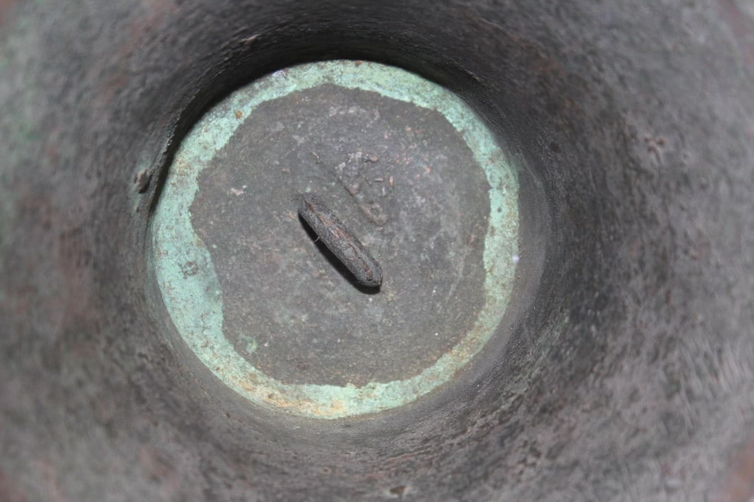 A Large Bronze Bell - 6