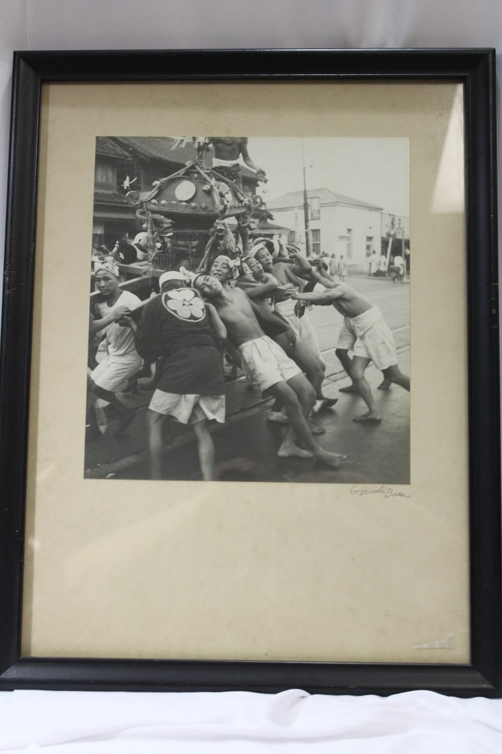 Vintage Framed Japanese Black and White Photograph: by listed artist Georges Dimitri Bosia - framed - overall= 21 5/8" x 16 5/8" - sight= 11 3/4" x 10 3/4"