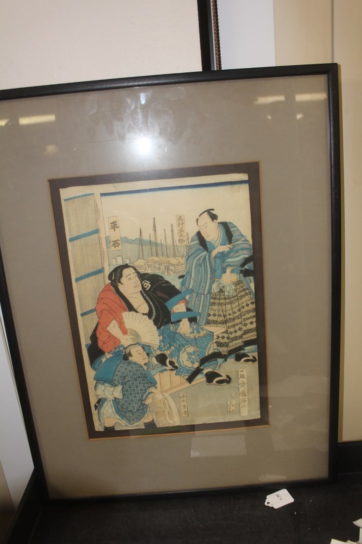 Antique Japanese Woodblock Print: by Utagawa Kuniteru II. - 19th century - framed - overall= 23 3/4" x 18 3/4" - sight= 14 3/4" x 9 3/4"