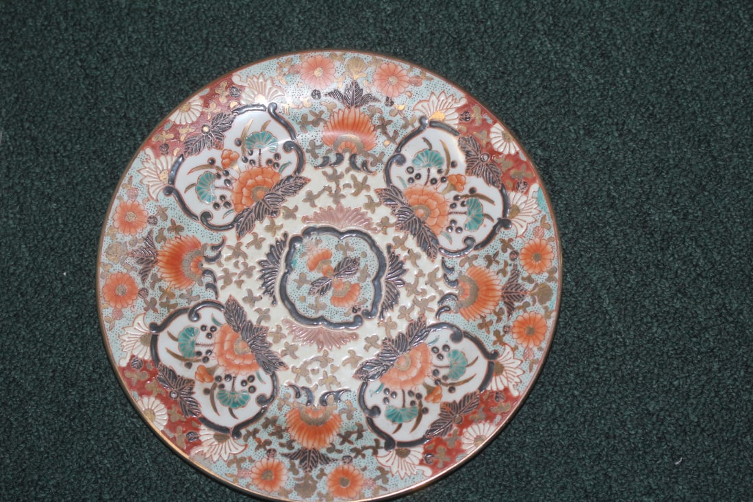 Signed Chinese Plate: 10 5/8" in diameter