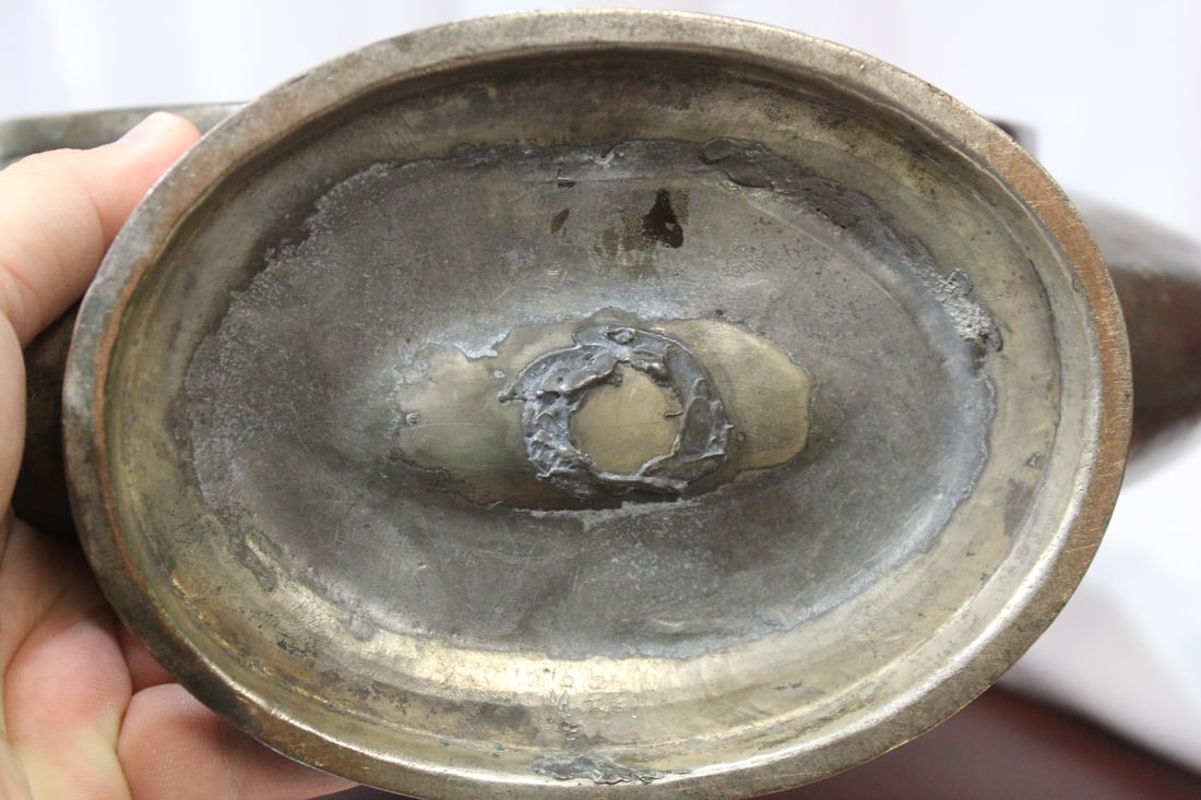 A Large Copper Flask - 12