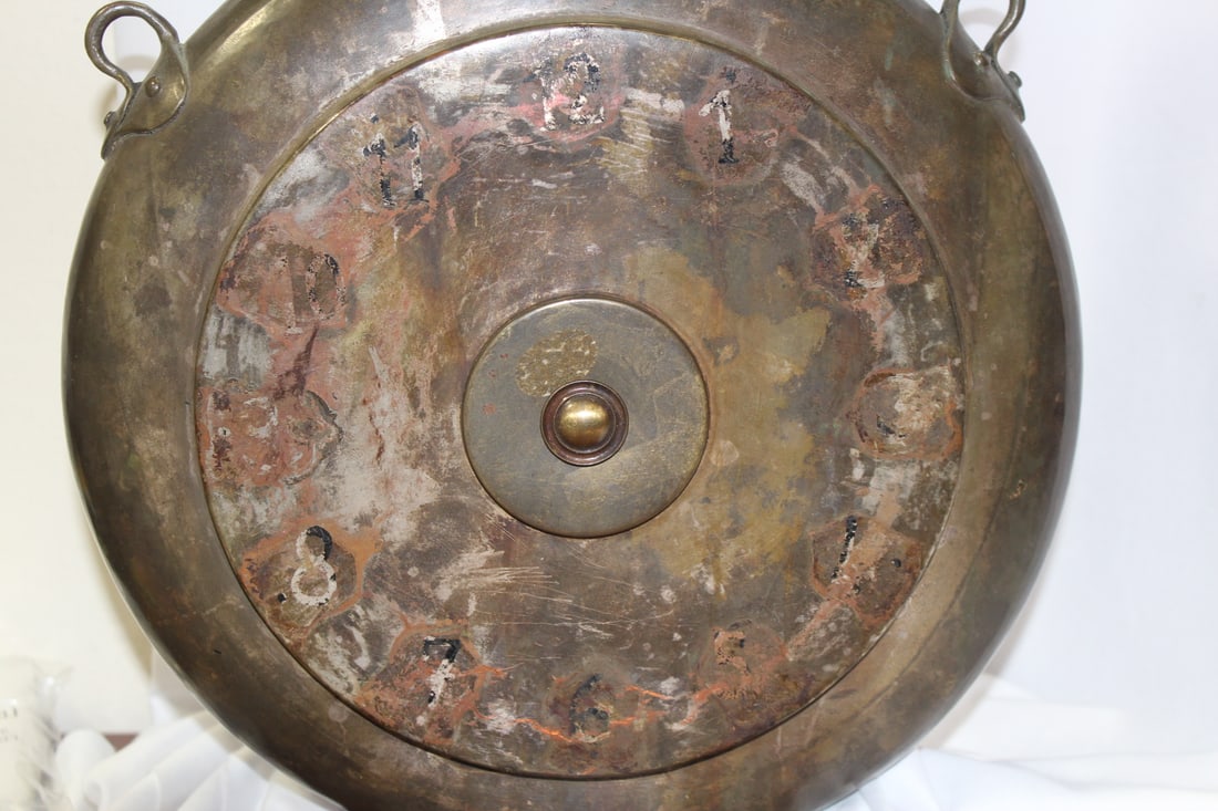 A Large Copper Flask - 2