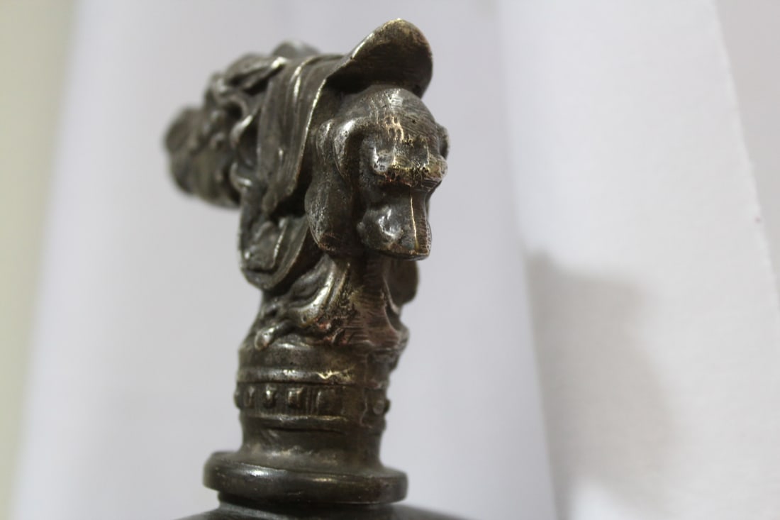 A Large Copper Flask - 9