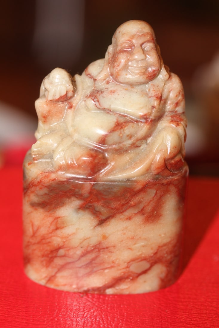 Chinese Soap Stone Seal: buddha with owner's name - 3 1/4" tall