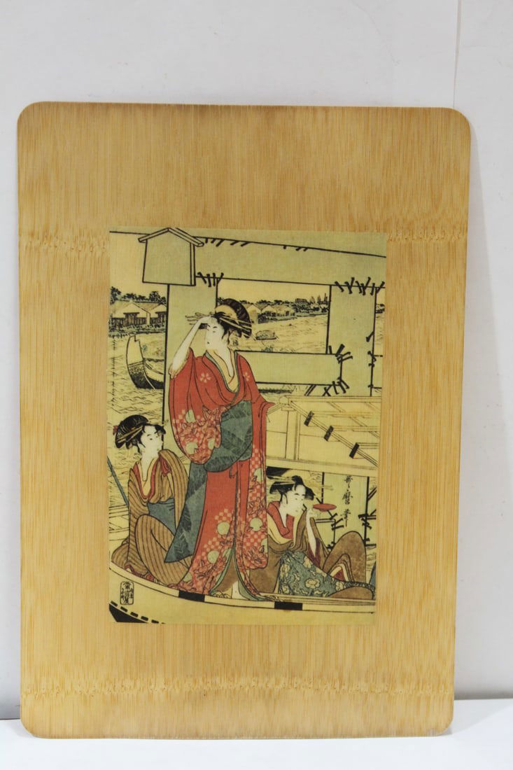 A Japanese Print on a Bamboo Panel: 11 1/2" x 8"