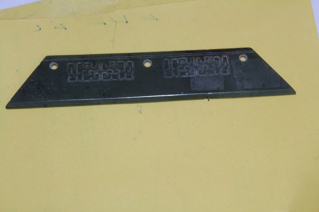 A Spinach Jade Carved Blade: carved on both sides - 8 1/2" across