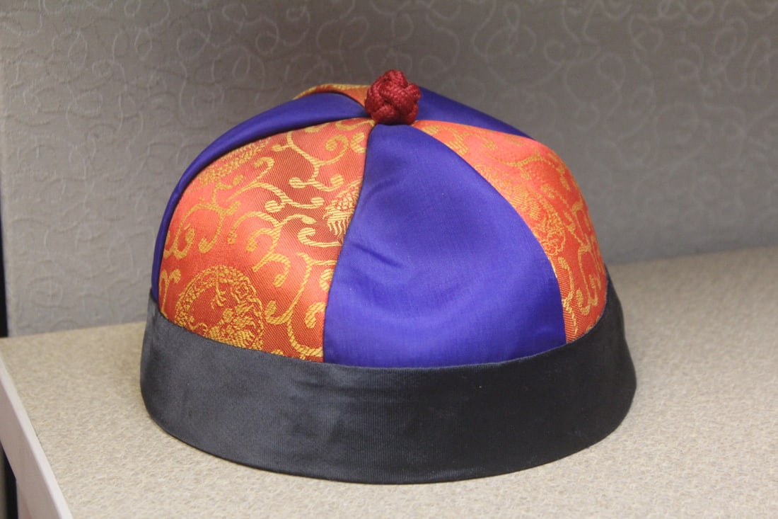 Chinese Hat - 2